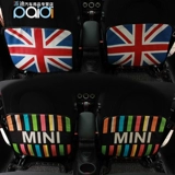 Подходит для BMW Mini Mini Seat Back Back Pack Pac