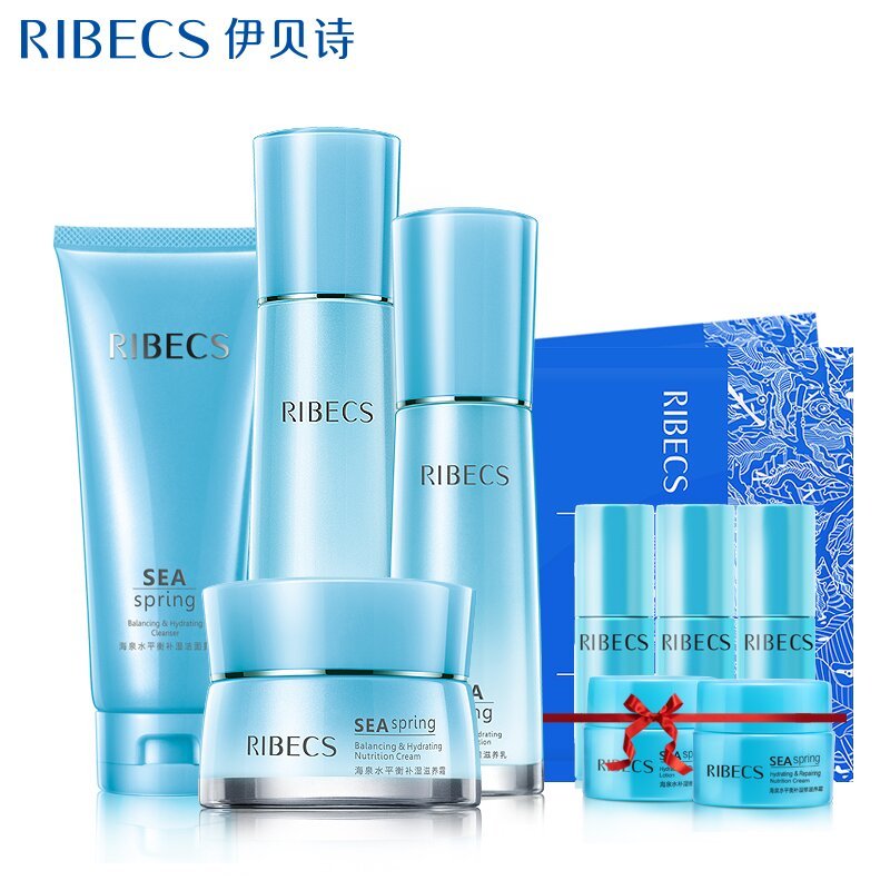 伊贝诗海泉水平衡补湿礼盒套装 补水保湿控油女面部护肤品化妆品