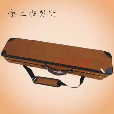 Erhu piano box High-end deerskin velvet erhu box Erhu box erhu bag with hygrometer can be carried back