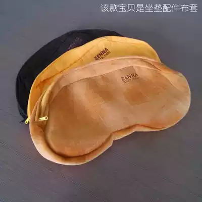 ZENNA cushion cloth cover cushion cloth cover three sizes cloth cover