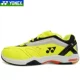 Giày cầu lông YONEX Yonex giày nam thi đấu thoáng khí chính hãng yy ủng chống sốc chống trượt SHB70C giày cầu lông mizuno