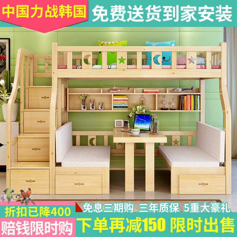 �Ӻ�ʵľ��ͯ�����