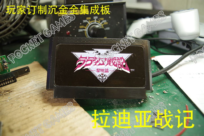 Shenjin fully integrated board Collectibles 8-bit FC classic RPG video game Kaladia