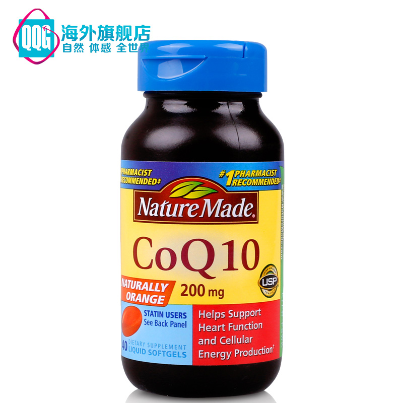 美国原装进口Nature Made CoQ10辅酶Q10软胶囊 200mg 40粒