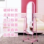 Gương sắt toàn thân gương Gương mặc quần áo dọc Gương chính hãng Gương dài Mặc quần áo Gương sàn thay quần áo Gương cửa hàng quần áo - Gương gương đứng có đèn