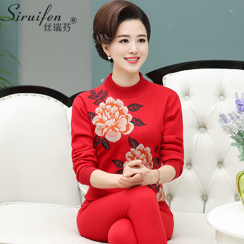Knitwear mid-aged winter heating clothes female plus suede thickened cotton wool suit autummy sanitary pants large red Ben life