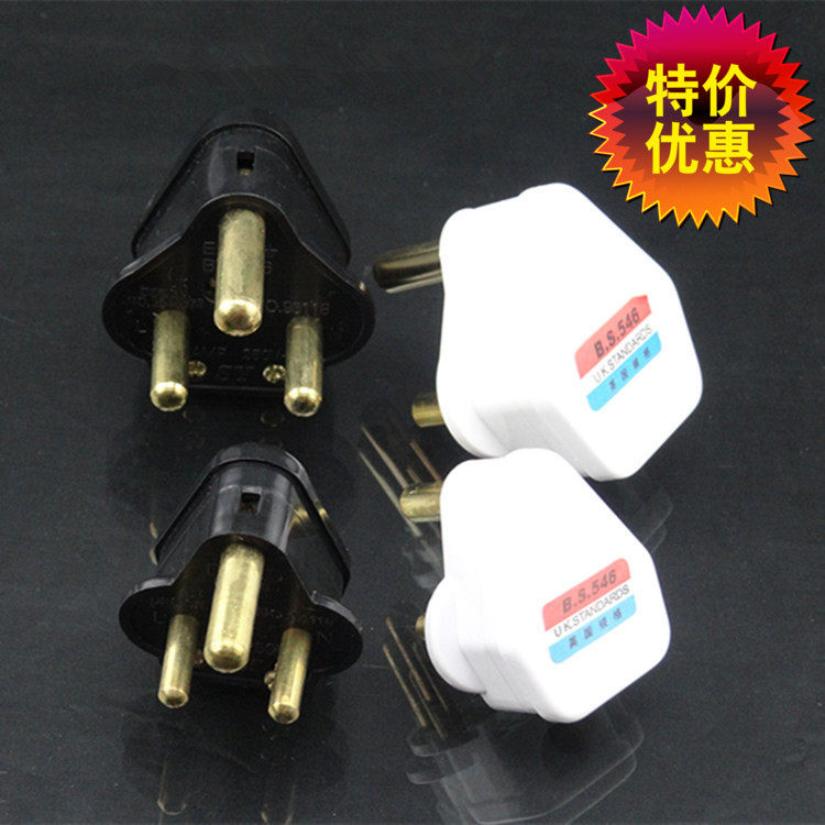 SY size South Africa 5A-15A THREE ROUND PLUG WIRING INDUSTRIAL INSERTS BLACK WHITE POWER SUPPLY 3 ROUND HEAD MANUFACTURER DIRECT