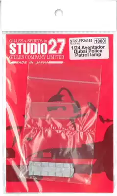 Studio 27 1 24 Aventador LP700-4 Dubai police car light transformation FP24193