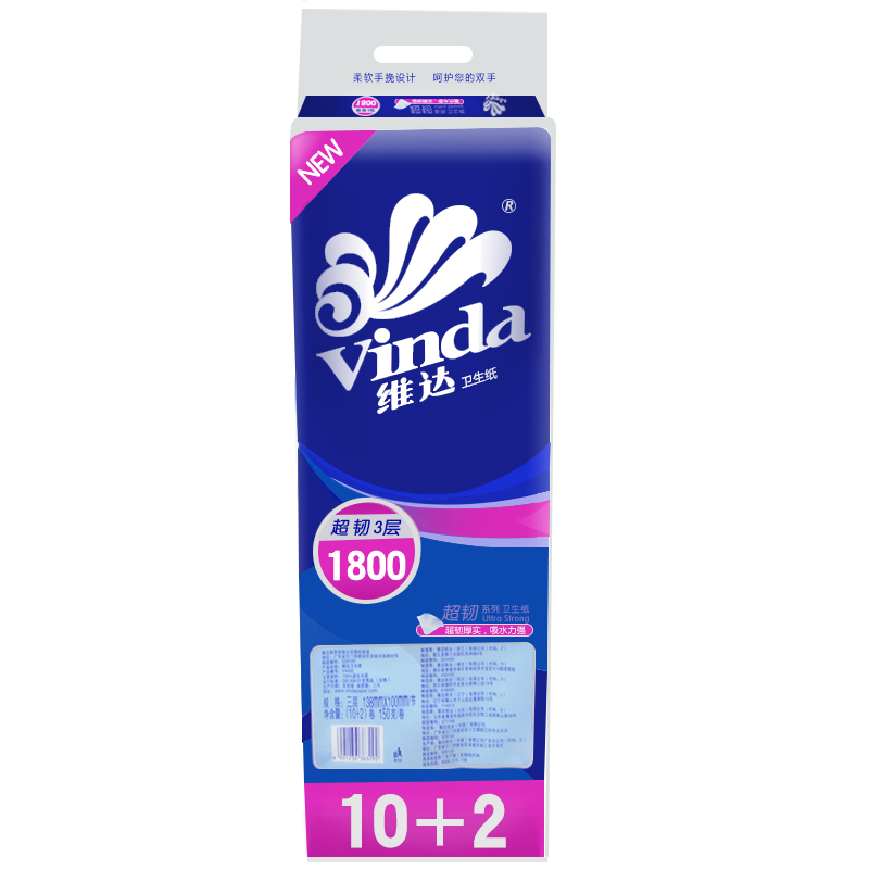 维达超韧3层无芯卷纸卫生纸150gX12卷/提 V4492