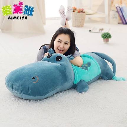 河马公仔抱枕靠垫大号鳄鱼布娃娃玩偶睡觉生日礼物送女生毛绒玩具