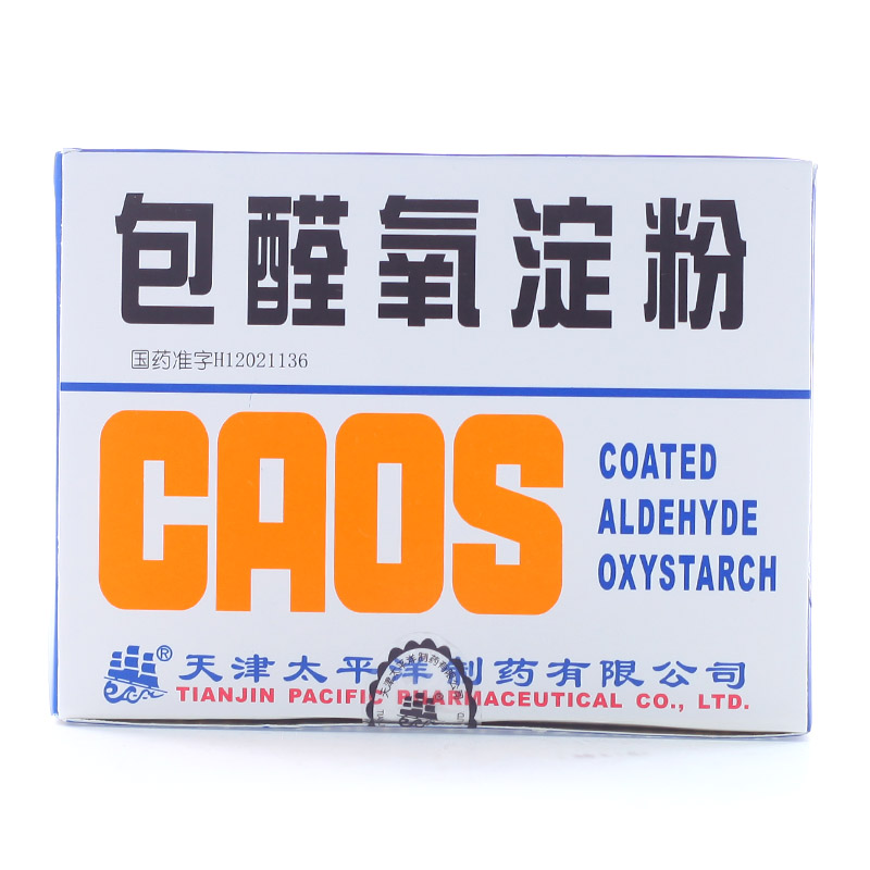 太平洋 包醛氧淀粉 5g*20袋/盒
