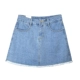 Váy nữ Xia Wu Xin Li Qin cùng kiểu váy denim tua rua hoang dã ngắn chống chói váy quần culottes cạp cao một đường - Váy
