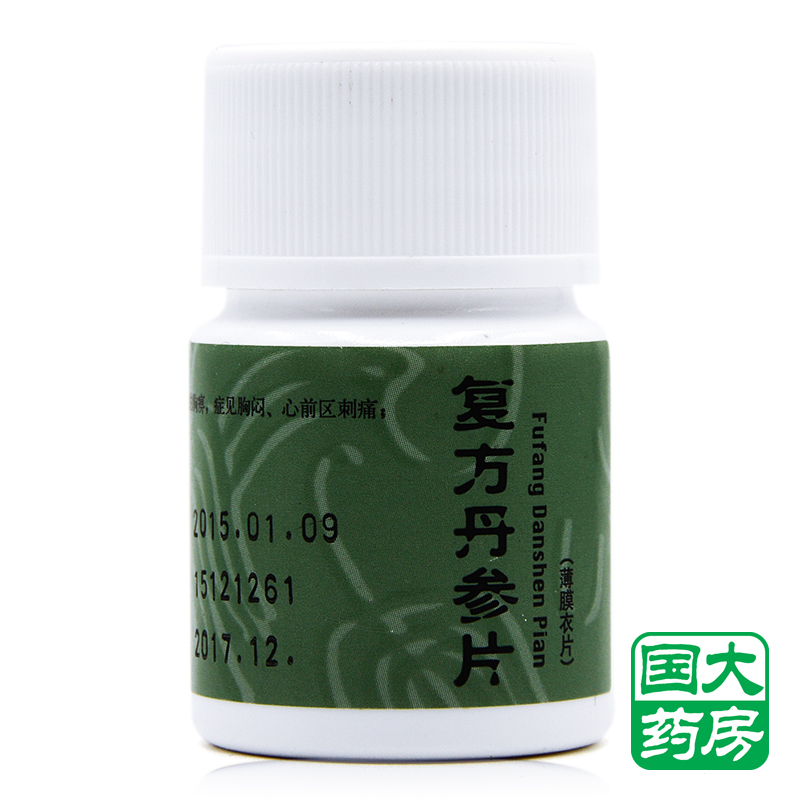 同仁堂 复方丹参片 0.32g*60片/瓶