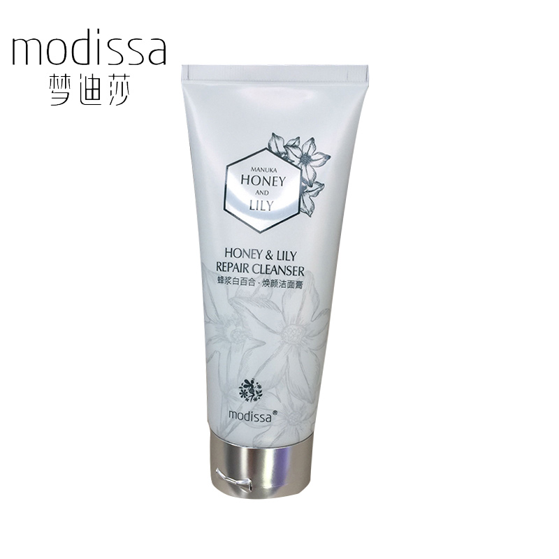 MODiSSA/梦迪莎蜂浆白百合焕颜洁面乳膏深层清洁润白补水洗面奶