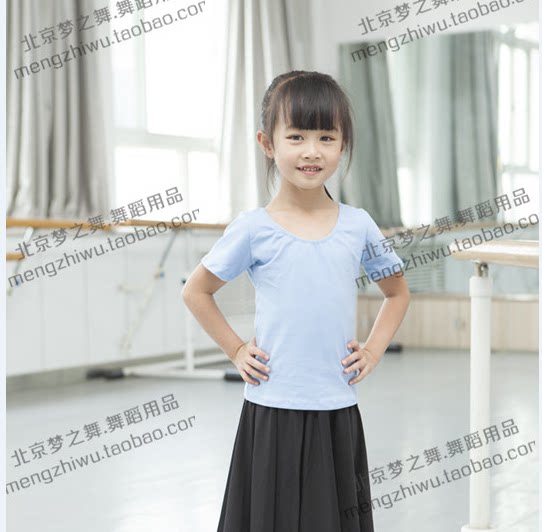Gold seller dream summer children Chinese dance Latin national ballet shape short sleeve collar coat