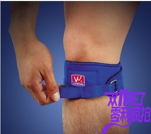 (10) kewey 0636 sports kneecap patella with kneecap 0653 double pressurized patella belt