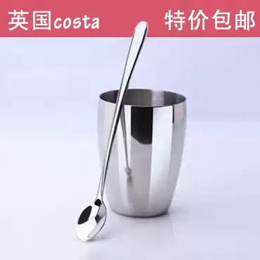Double 12 clearance British Costa Western food long handle spoon stainless steel mixing spoon coffee spoon Japanese Korean style