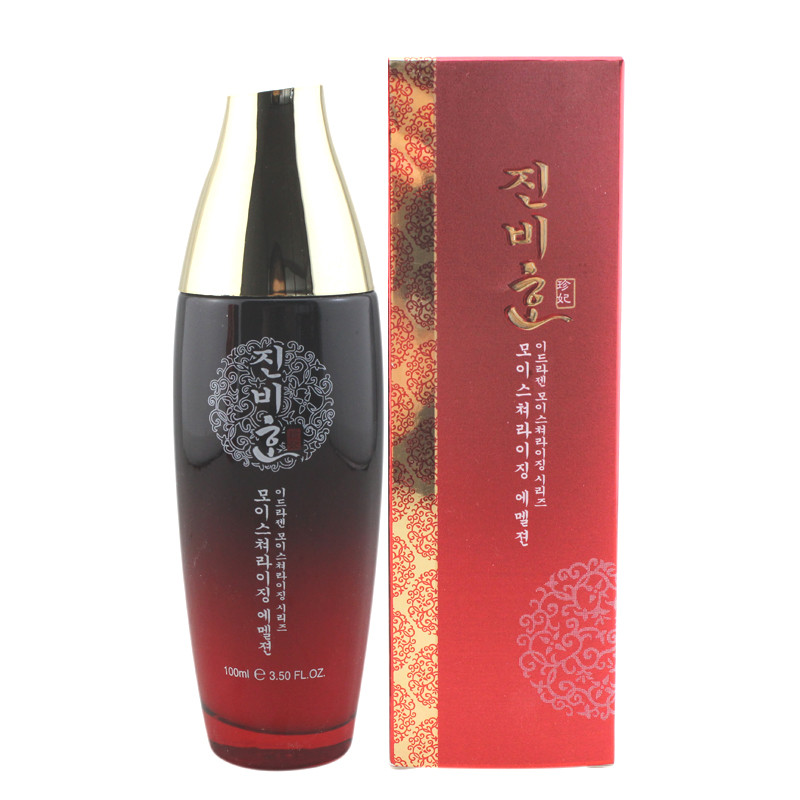 珍妃水分缘保湿乳液100ml补水滋润乳女护肤正品