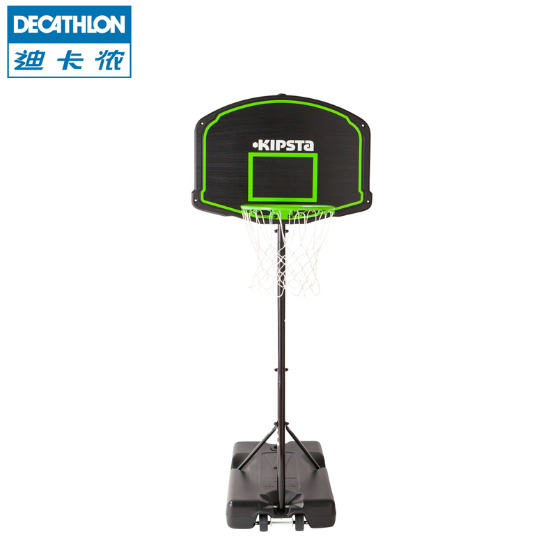 迪卡侬 青少年移动室内篮球架户外可升降儿童篮球架B200b KIPSTA