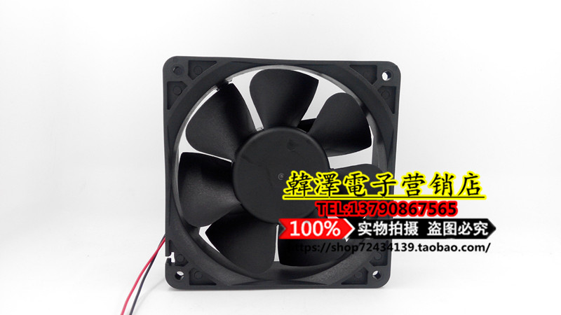 Original Taiwan Sanju SJ1238HD2BL 12038 24V 0 4A plastic shell double ball axial flow