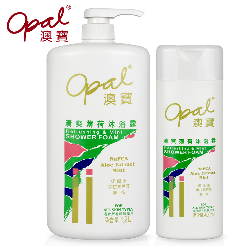 【天猫超市】澳宝清爽薄荷沐浴露大包装1.2L+400ml 滋润 清爽