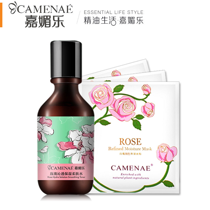 CAMENAE/嘉媚乐玫瑰沁透保湿柔肤水130ML收紧毛孔爽肤水夏季女