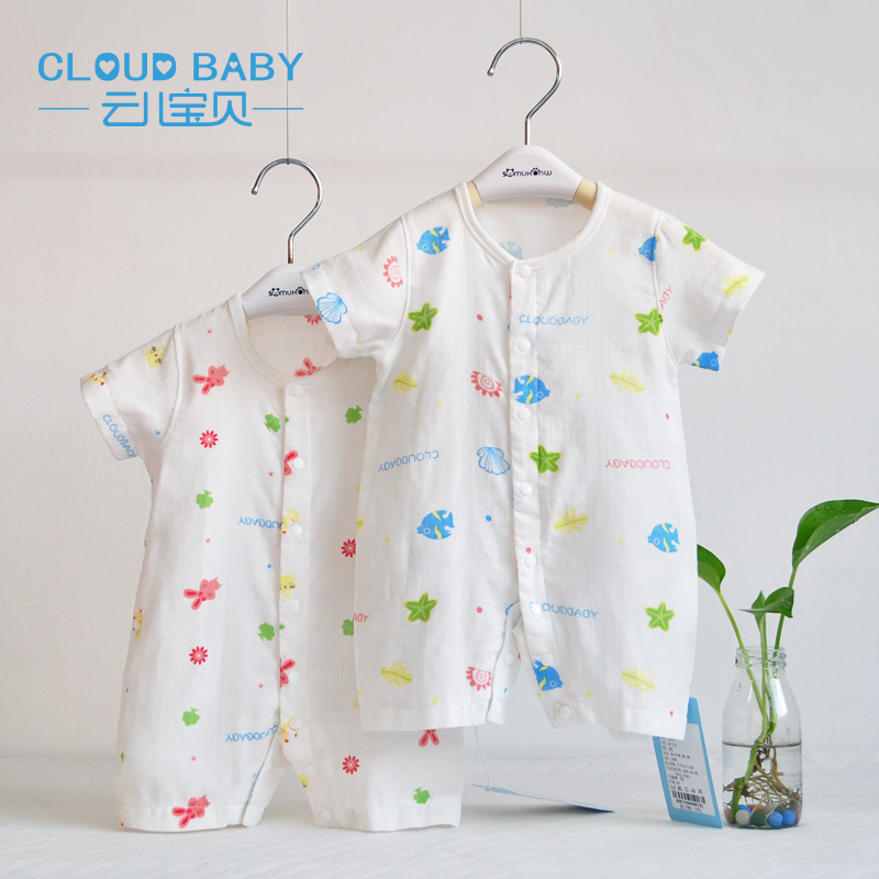 云儿宝贝双层纯棉纱布哈衣新生婴儿连体衣宝宝爬服短袖哈衣夏透气