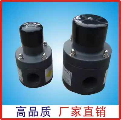 Manufacturers sell back pressure valves, safety valves, metering pumps, protection valves, good quality, fast delivery