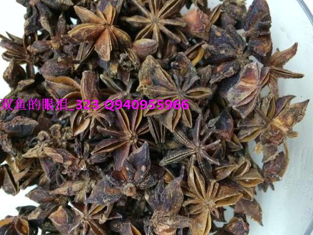 Anise's new edible agricultural products China's Fujian Province commonly used spices to dry up good taste is delicious 50g