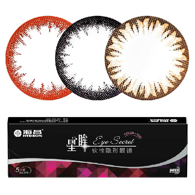 4盒7.5折】海昌美瞳日抛星眸混血大直径美目彩色隐形近视眼镜5片