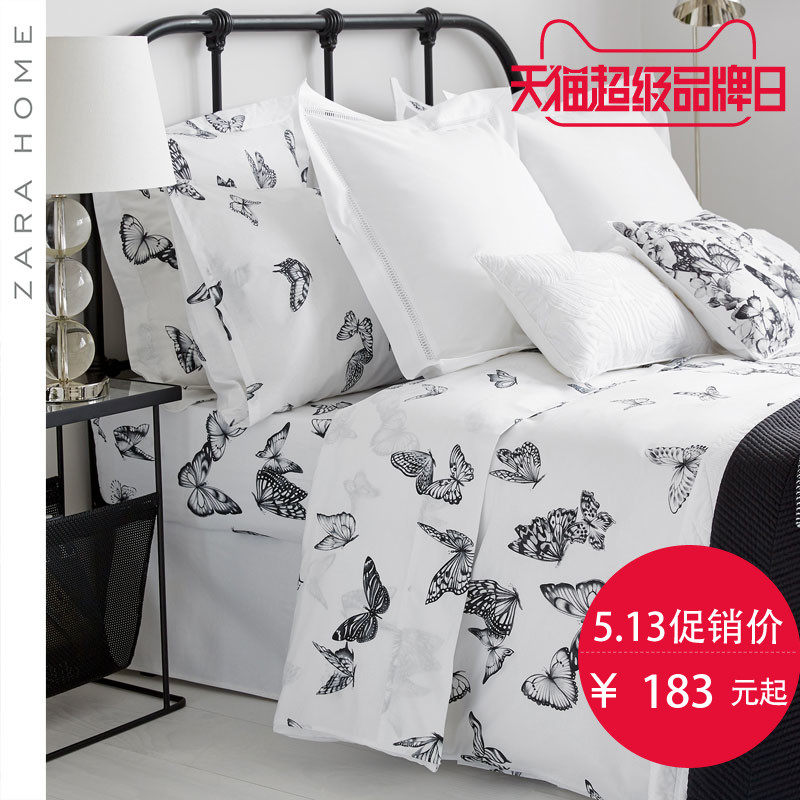 ZARA HOME��Ʒ�׼�46981089250-22