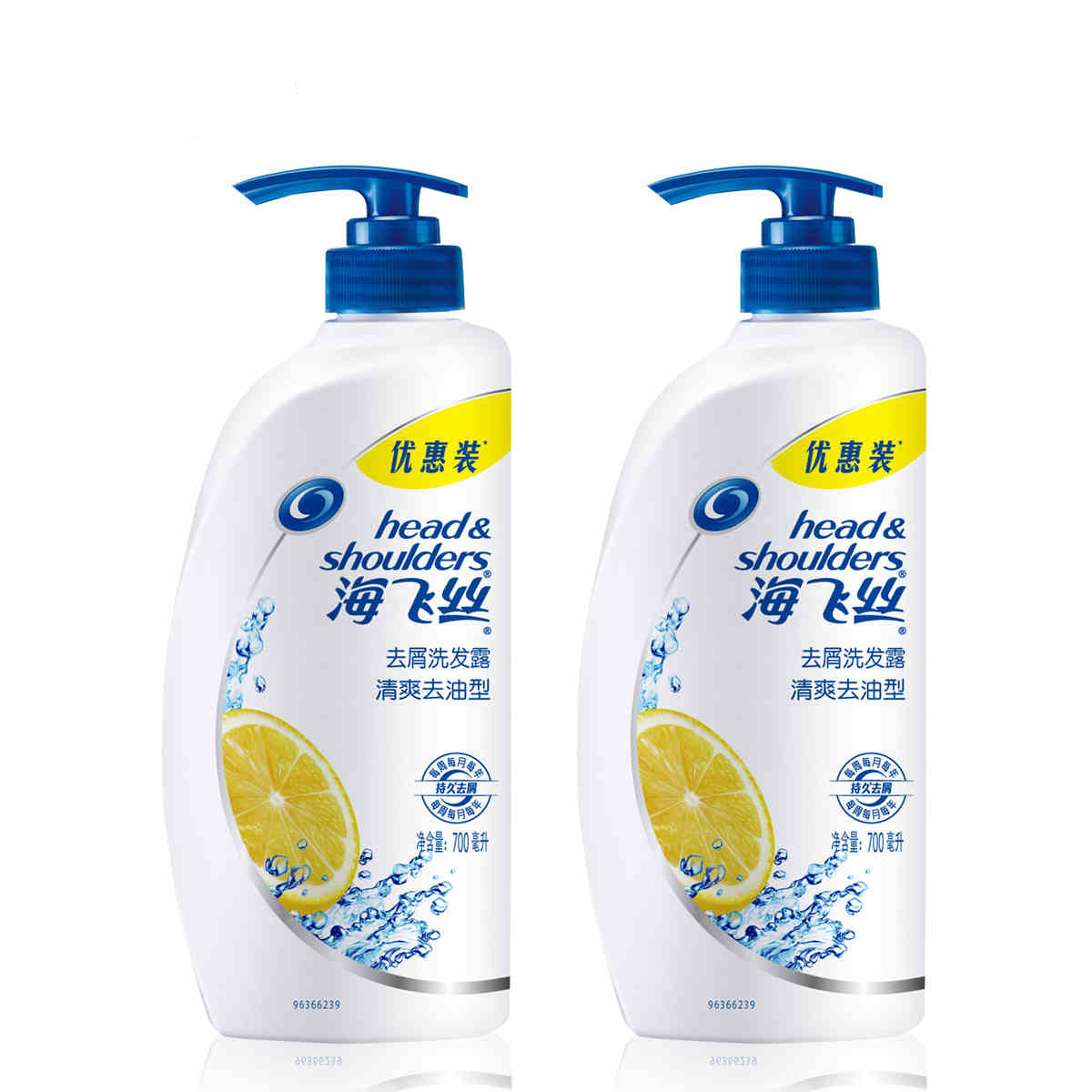 海飞丝新生去屑洗发水清爽去油700ml*2 洗发套装 正品