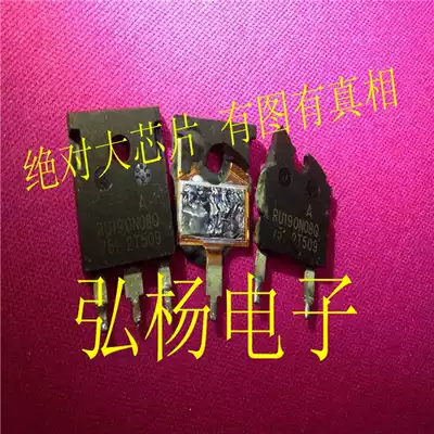 Disassembly machine high current field effect transistor RU190N08Q large chip spot can be taken