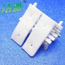 Jie Meng 2015 upgraded 4-30-32-36 glass wiper replacement cotton felt buckle coated water cloth accessories