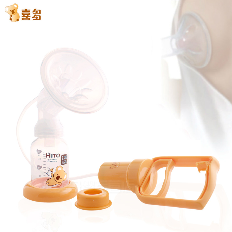 喜多手拉式 吸乳器 手动吸奶器 挤奶器 孕产妇哺乳用品