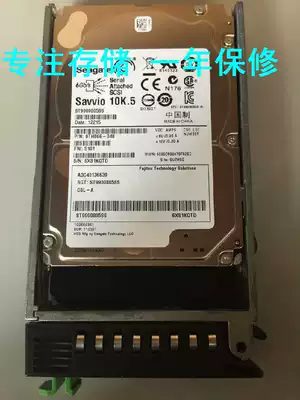 Fujitsu ST9900805SS A3C40136639 900GB 10K SAS RX300 S5 S6 S7