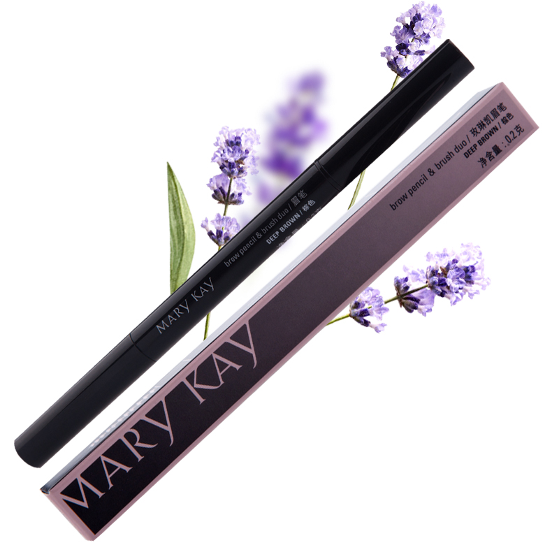 Marykay/玫琳凯正品眉笔 棕色 灰色眉笔0.2g 眼部彩妆带眉刷