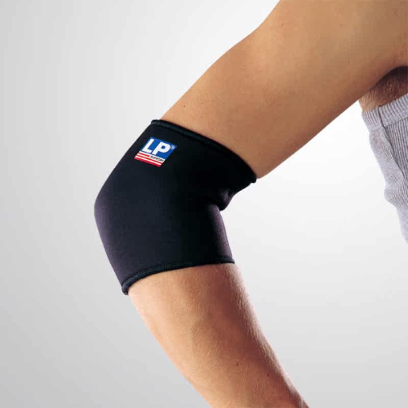 LP Sports Protection Import Standard Elbows Jacket Protective Elbow lp702 Breathable Comfort Promotion-Taobao