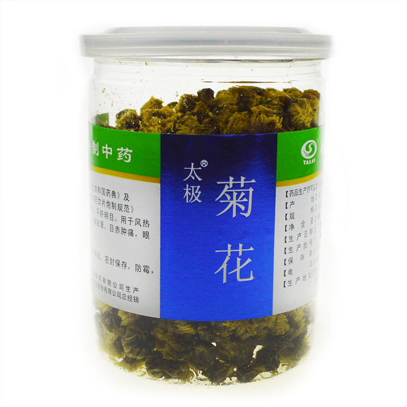 太极 菊花 杭菊特级60g 菊花茶 罐装