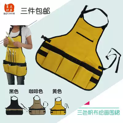 Lihua painting materials multi-function sleeveless painting apron high-end canvas household apron adult cover three pieces