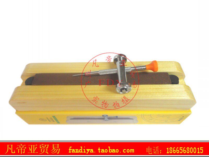 Watch screwdriver sharpener oil stone Watch screwdriver sharpener grindstone Solid wood base oil stone Fantasia