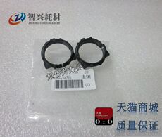 Втулка для принтера Чи Хинг для