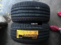 Lốp ngựa đích thực hoàn toàn mới 255 / 40R18 99W CSC3 lốp xe oto