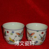 Jingdezhen Ceramics Factory Ceramics Hand-painted Blue and White Doucai Hundred-Disc Straight Cup Tea Cup Tea Cup Only