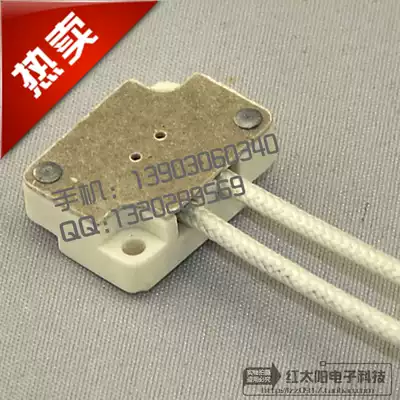 Olympus CX series microscope lamp holder G4 rectangular lamp holder side outlet line side outlet line CX21 31