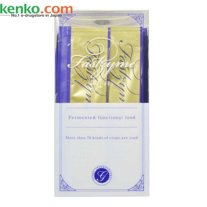 【日本直邮】Fastzyme 吉备酵素原液10ml*30支便携装 断食乳酸菌