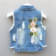Áo vest trẻ em nữ vest nữ mùa xuân mới cotton mềm mại cho bé thêu ba chiều 2018 Quần áo trẻ em - Áo ghi lê quần áo bé trai Áo ghi lê