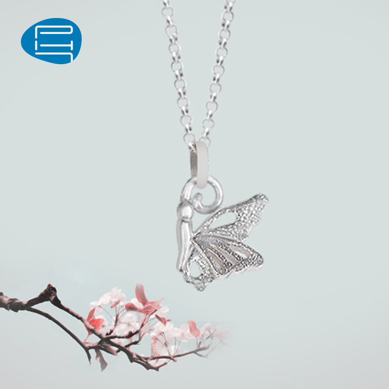 Chaine de cheville Femme PH7     en Argenterie - Ref 3101922 Image 1