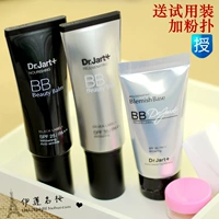 Zhang Xinyu khuyên dùng kem nền che khuyết điểm trang điểm màu nude của Dr.Jart + Tijiating silver tube BB cream / dr.jartbb cc sugao