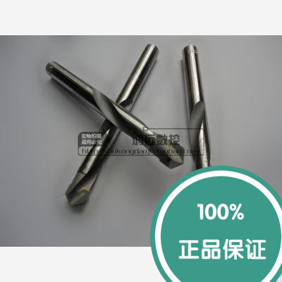 Inlaid Alloy drill Alloy Straight Drill Alloy Straight Shank Drill Alloy Twist Drill 3 4 5 6 7 8 9 10